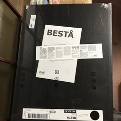 IKEA  BESTA　棚板　1枚　新品の画像