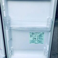 【三菱冷凍冷蔵庫】早い者勝ち！！一人暮らしに！！の画像