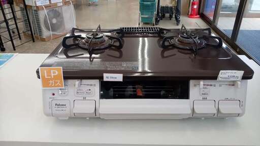 ★ジモティ割あり★ Paloma ガステーブル  22年製 動作確認／クリーニング済み TJ6563