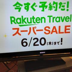 家電 テレビ　40型　SONY　BRAVIA　&　テレビ台の画像