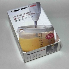 タッパーウェア バーミックス モデル133