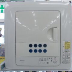 TOSHIBA　衣類乾燥機　ED-458　2021年製