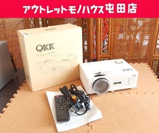 QKK ミニプロジェクター 小型 ホームプロジェクター リモコン付き ホワイト ☆ 札幌市 北区 屯田
