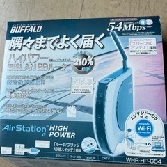 Wi-Fiルーターセット