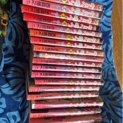 今日から俺は 漫画 1~19巻