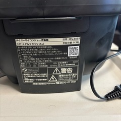 タイガーマイコンジャー炊飯器　3号炊きの画像