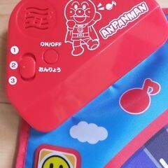 アンパンマン　リトミックマットの画像