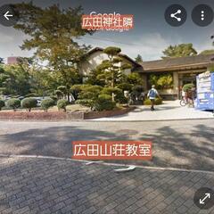 ヨガ【女性専用】ゆったりと　六甲山系や内庭を見ながらRELAXの画像