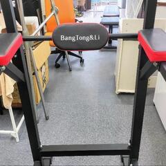懸垂マシン Bong Tong＆Li ぶら下がり健康器具 マルチジム