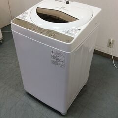 （3/6受渡済）JT8993【TOSHIBA/東芝 5.0㎏洗濯機】美品 2019年製 AW-5G8-W 家電 洗濯 簡易乾燥付