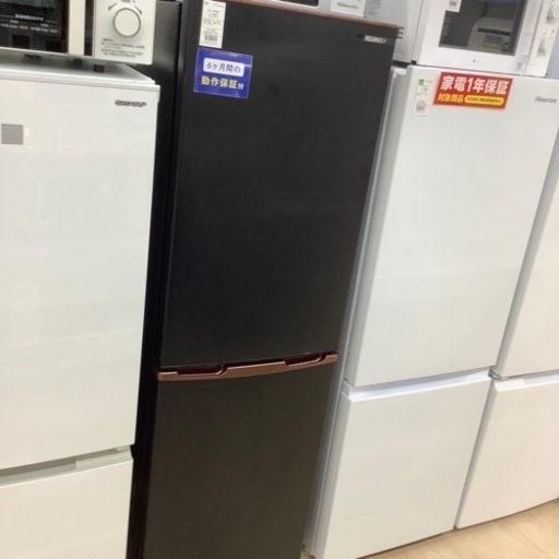 【6ヶ月保証付き】アイリスオーヤマ2020年製2ドア冷蔵庫のご紹介です【トレファク東大阪箕輪店】