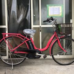 12ページ目)【中古】神戸市の電動アシスト自転車を格安/激安
