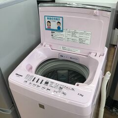 ★ジモティ割あり★ Hisence 洗濯機 5.5kg 年式2018 動作確認／クリーニング済み KJ5426