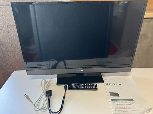 【購入者確定】今だけ！とてもお買い得なREGZA 32型TV 商品番号:⑧