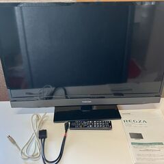 【購入者確定】今だけ！とてもお買い得なREGZA 32型TV 商...