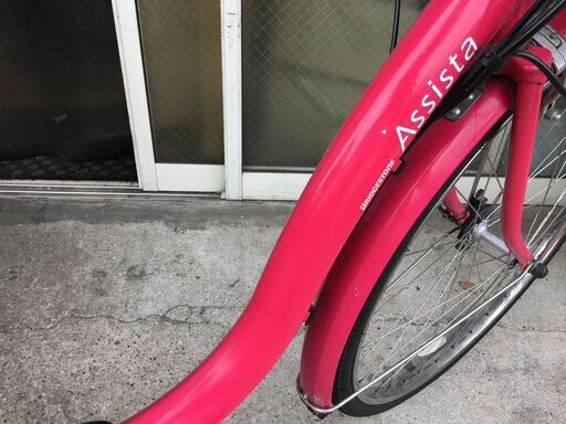 地域限定送料無料　ブリヂストン　アシスタ　新基準　子供乗せ　8,9AH　ピンク　ナチュラ　ビビ　神戸市　電動自転車　