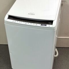 ㉙【税込み】日立 洗濯8kg/乾燥4.5kg タテ型洗濯乾燥機 ビートウォッシュ BW-DV80E 乾燥機付き 洗濯機 2019年製【PayPay使えます】