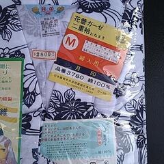 【断捨離中❗】　おねまき　ガーゼ　ねまきの画像