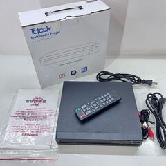 DVDプレーヤー DVP-506 HDMI出力  / AJ-0617-P1の画像