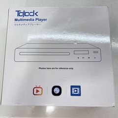 DVDプレーヤー DVP-506 HDMI出力  / AJ-0617-P1の画像