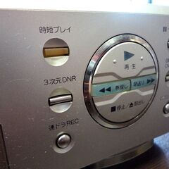 ジャンク品 パーツ取用 サンヨー VHS ビデオデッキ VZ-S60B型 リモコン付き 中古 札幌市東区 新道東店の画像