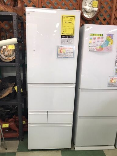 値下げしました！　東芝　トウシバ　GR-S41GXV　2020年製　410L　VEGETA　大容量　野菜室が真ん中　5ドア　ファミリータイプ　おしゃれ　クリーニング済み　チェック済み　ジャングルジャングル貝塚店　貝塚市　二色浜