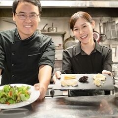 ≪嬉しい高時給☆≫日払い&週払い対応◎ホテルのキッチンスタッフ★