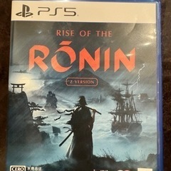 ライズ　オブ　ザ　ローニン　PS5
