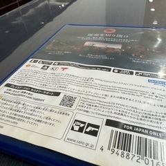 ライズ　オブ　ザ　ローニン　PS5
の画像