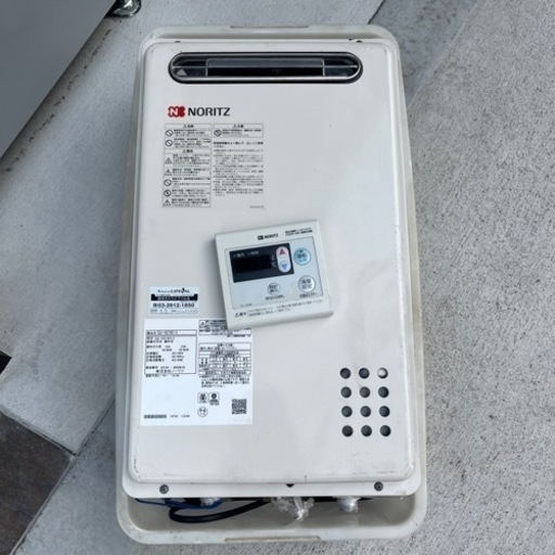 ノーリツ給湯器