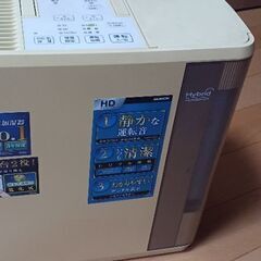 加湿器