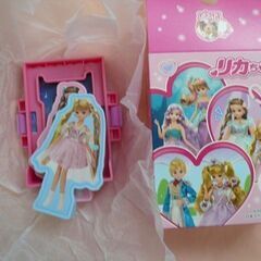 無料　新品非売品マクドナルド第１弾　リカちゃん　キラメキアイドル...