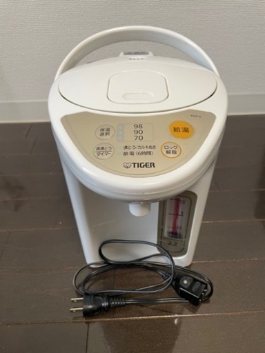 家電 キッチン家電 電気ポット