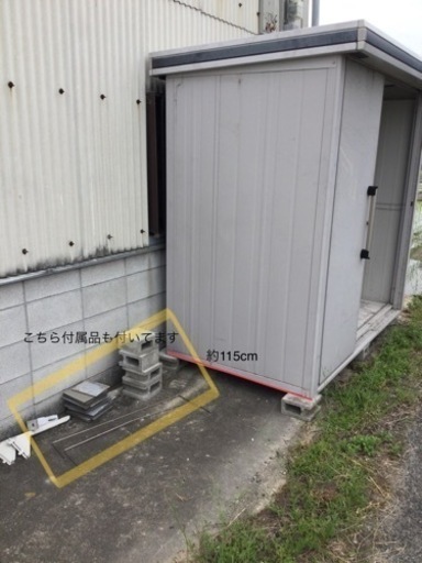 家具 収納家具 物置