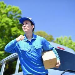 企業配達で安定収入！未経験OKの軽貨物ドライバーの画像
