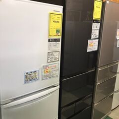 東芝　トウシバ　冷蔵庫　VEGETA GR-U470GZ　202...