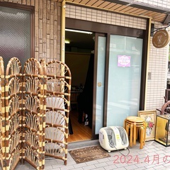 ガレージセールします