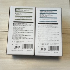 【新品】タンブラー　蓋付き　2つの画像