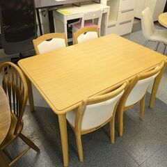 大塚家具 ダイニング5点セット【引取限定・現状渡し】カグマニア