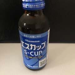 【指定医薬部外品】エスカップ 100ml　栄養ドリンク 栄養剤 ...