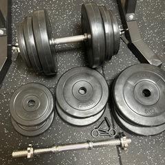 ダンベル　20kg×2 合計40kg