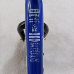 【お取引中】【ストライダー】12インチ／スポーツモデル／持ち運びバッグ付き／ブルーの画像