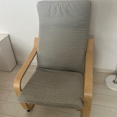 イス　チェア　リクライニングチェアの画像