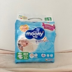 子供用品 ベビー用品 おむつ、トイレ用品の画像