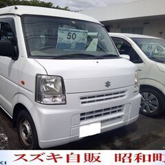 スズキエブリィ