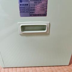 お話し中　愛妻号22　NH-D102S　乾燥機　未使用　長期保管品の画像