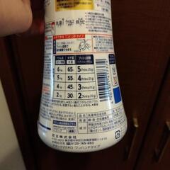 アタックゼロワンハンド空容器の画像