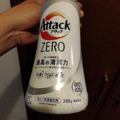 アタックゼロワンハンド空容器の画像