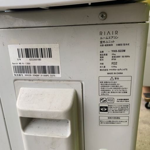 家電 季節、空調家電 エアコン
