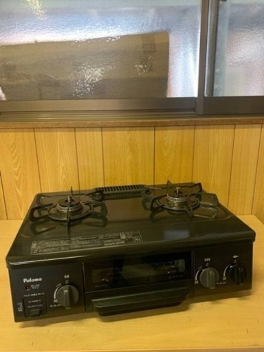 ⭐️パロマガスコンロ IC-N36B-R⭐️